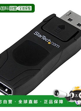 【日本直邮】Startech.com转换器DP-HDMI转换适配器4K兼容高品质