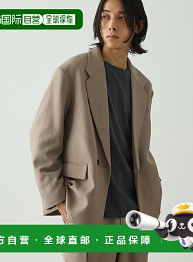 1h可退 日本直邮EMMA CLOTHES 男女同款 宽松单扣西装外套 半拉链