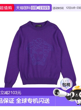 1h可退 香港直邮versace 女童 毛衣童装 purple紫色 舒适时尚