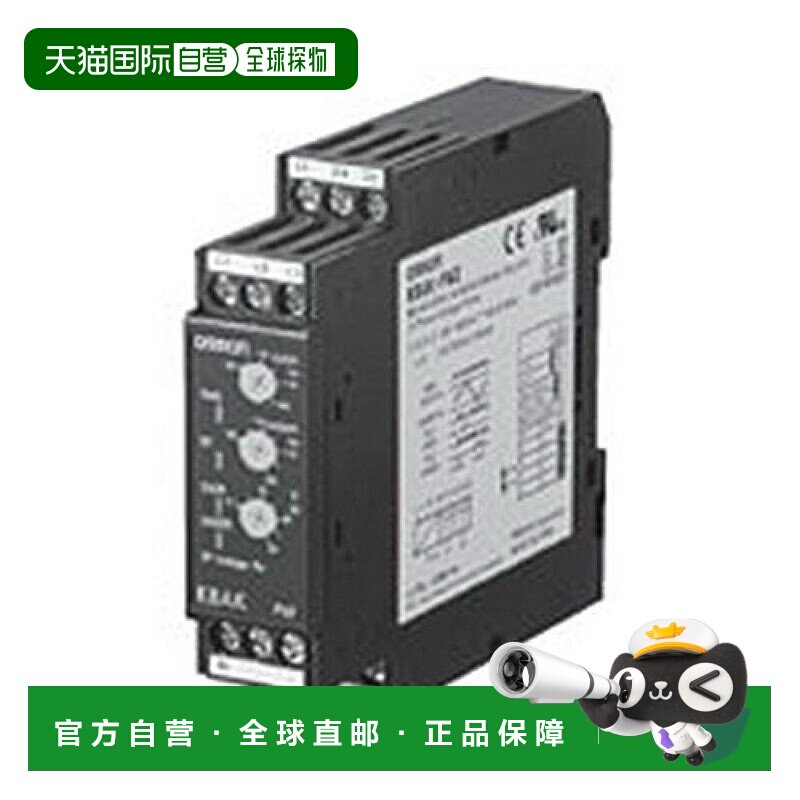 日本直邮Omron欧姆龙 电器产品配件 三相电压继电器 K8AK