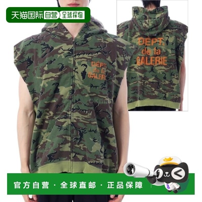 韩国直邮Gallery Dept. 90年代全拉链短款外套（FZC-50048 ERDL迷