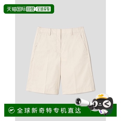 1h可退 韩国直邮theory  运动裤