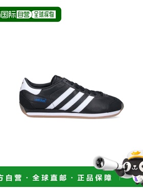 1h可退 香港直邮潮奢 adidas 阿迪达斯 男士 黑色运动鞋 IH0299CB