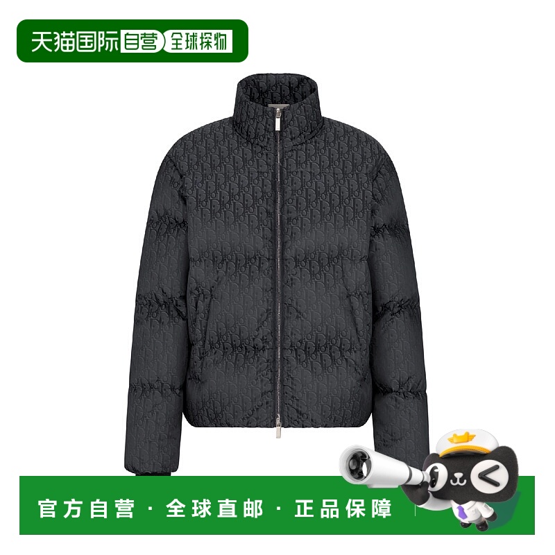 1h可退 欧洲直邮DIOR 迪奥 25秋冬 513C413B3093_C989 男士 羽绒