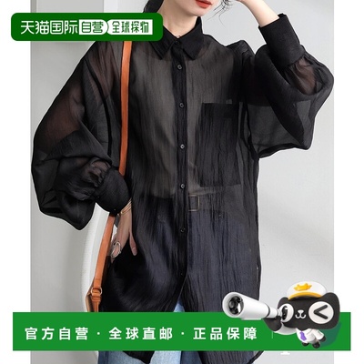 1h可退 日本直邮antiqua 女士透气轻盈长袖衬衫  ESA00218泡泡袖