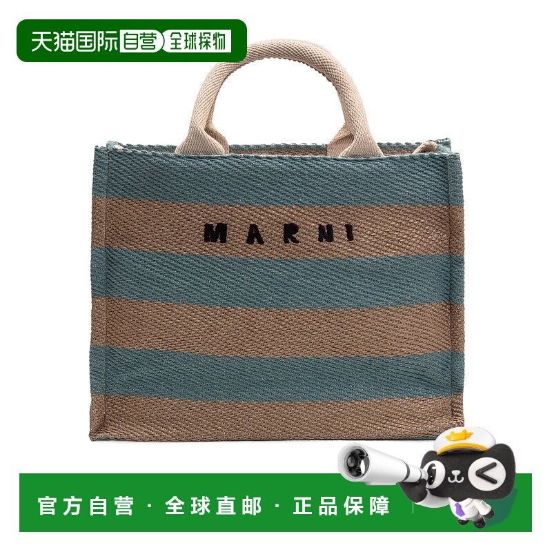 1h可退 香港直邮marni 女士 单肩包手提包