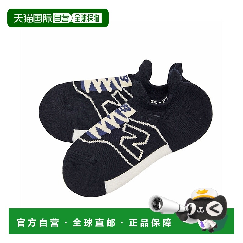 日本直邮New Balance NB男女同款袜子LAS35701-OTS新款短袜