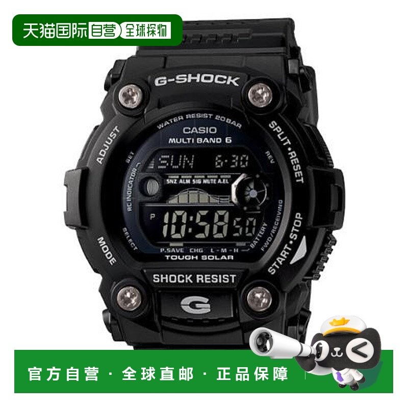 日本直邮卡西欧G-SHOCK GW-7900B-1JF手表