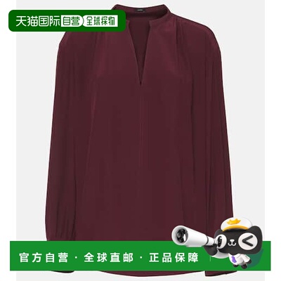 1h可退 香港直邮JOSEPH约瑟夫Blondel女士上衣