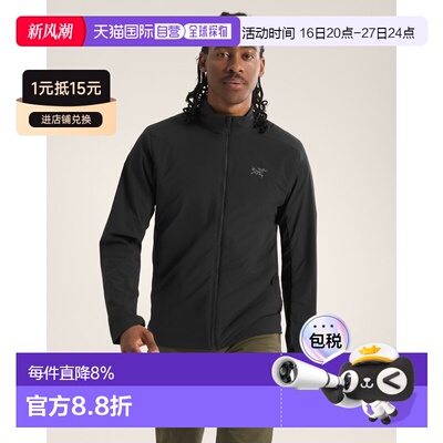 欧洲直邮Arcteryx 始祖鸟ATOM SL JACKET 夹克 男装
