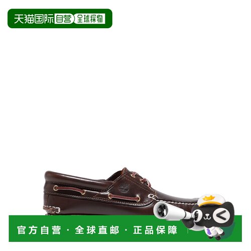 1h可退 香港直邮Timberland 女士芭蕾乐福鞋 TB0513042141BROWN C