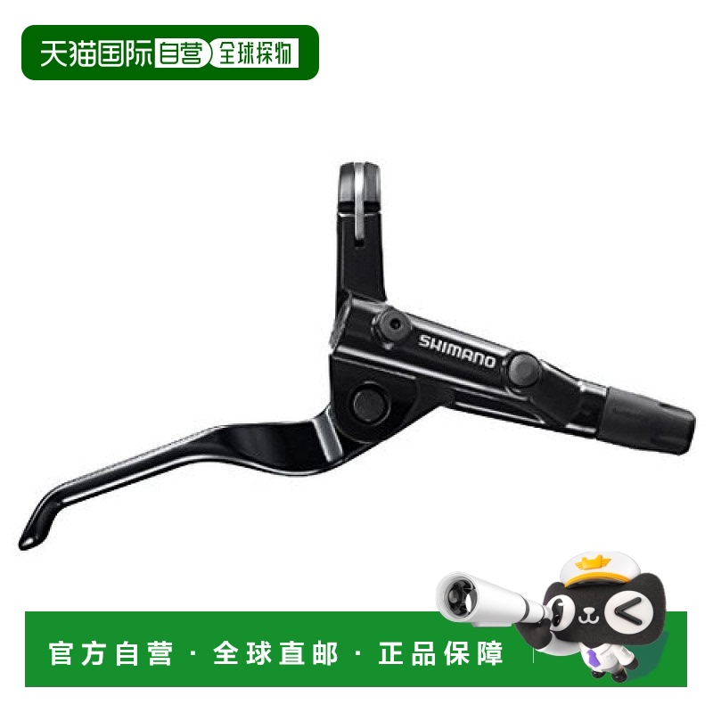 【日本直邮】禧玛诺BL-RS600(I-specII)自行车右刹车杆Hydraulic