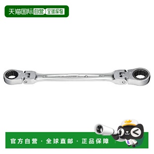 日本直邮TONE梅花双头扳手RMFW 1214双面宽度12x14mm