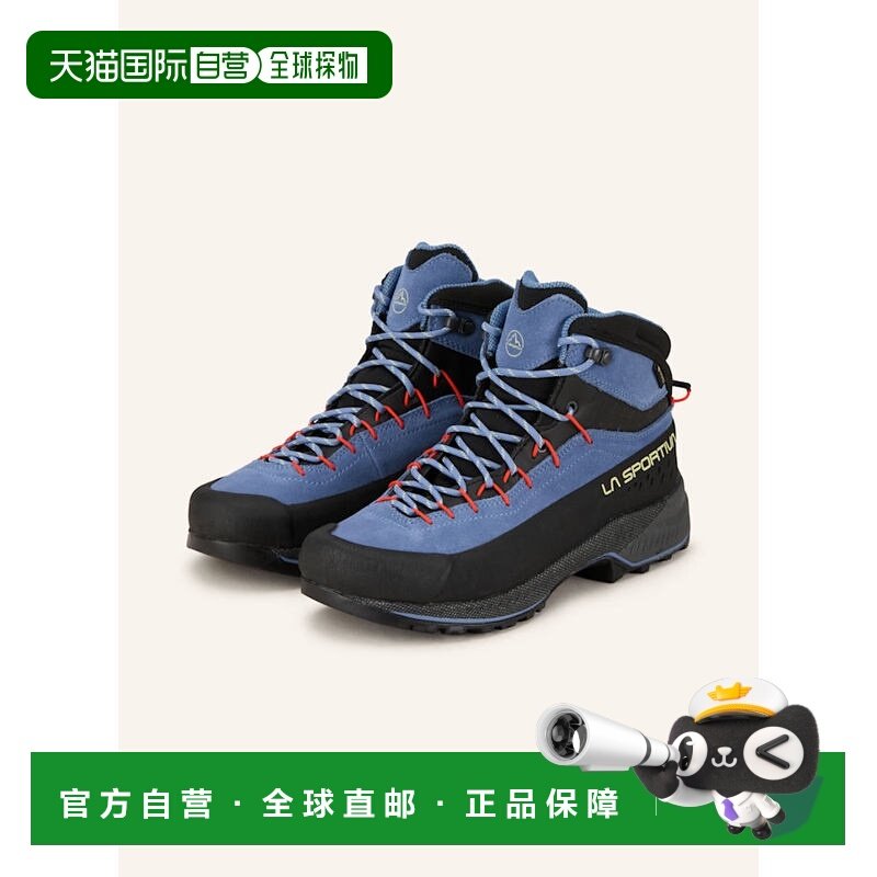欧洲直邮la sportiva 女士 登山鞋,户外/登山/野营/旅行用品,登山鞋/徒步鞋,淘宝优惠券,粉丝福利购,淘宝优惠卷