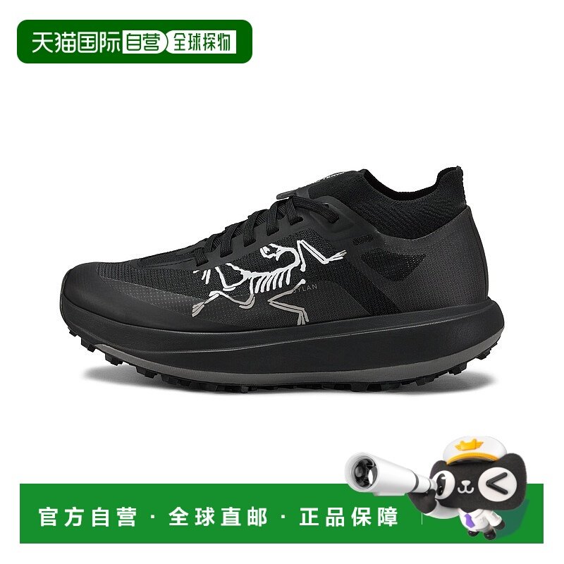 自营  加拿大始祖鸟Sylan Pro女士跑鞋舒适透气户外山地鞋
