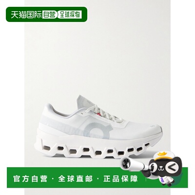 香港直邮潮奢 On 男士 Cloudmonster 1 弹性针织运动鞋 3MF307412