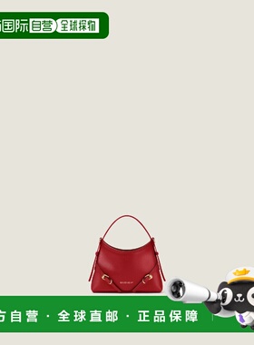 1h可退 欧洲直邮GIVENCHY 纪梵希 26春夏 BB60PTB2AE-601 女士 手