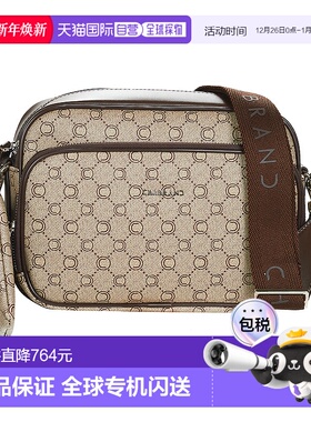 欧洲直邮Chabrand  ICONE 85024 男包单肩小挎包 85024-121单肩包