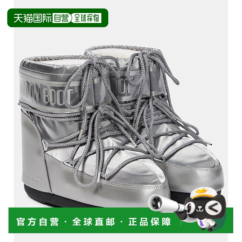 1h可退 香港直邮moon boot 月亮靴 女士 Icon 低帮金属感雪地靴 0