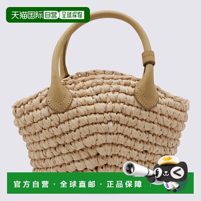 香港直邮HELEN KAMINSKI 女士手拿包 BAG52020NATURALCHARTREUSE
