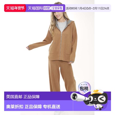 自营in2Cotton Blend Long Sleeve Zip Front Double Sided Jacke