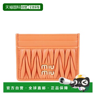 1h可退 香港直邮Miu Miu 缪缪 女士 標誌字母卡夾 5MC076AFPP