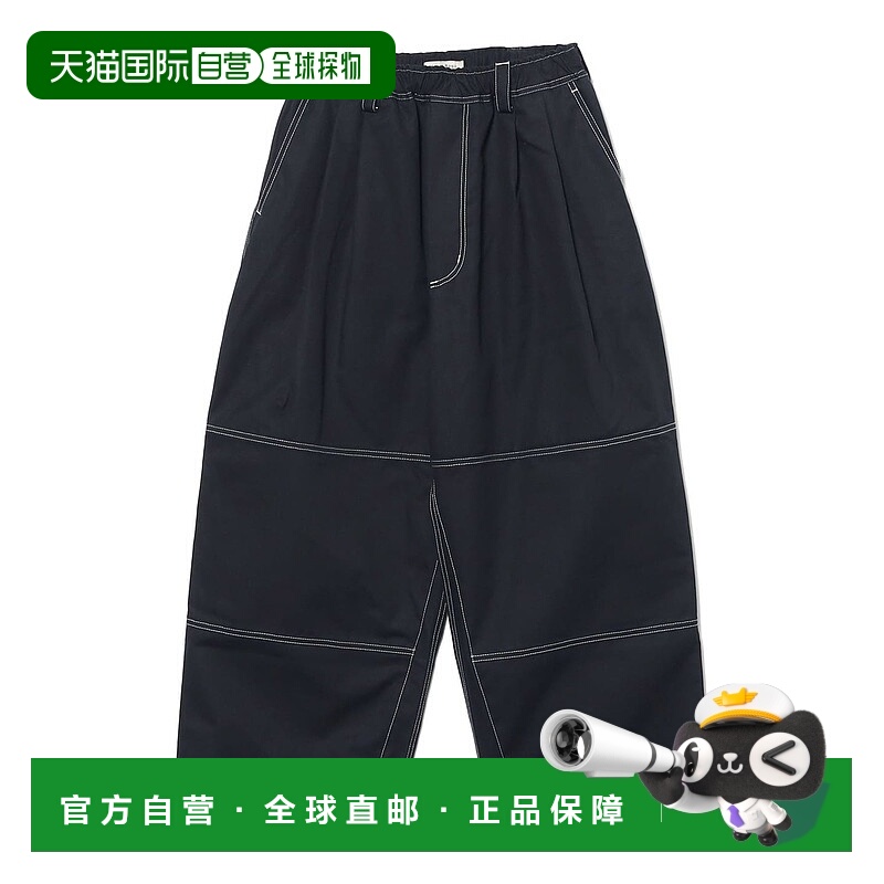 1h可退 日本直邮Meryll Rogge 女装 宽松版型棉质抽绳休闲裤 染色