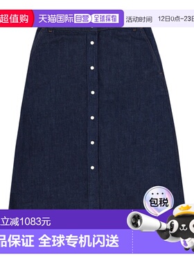 香港直邮A.P.C. 女士半身裙 COHMJF06506IAI SS2026 蓝色 带扣牛