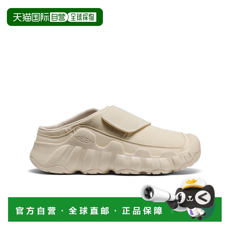 日潮跑腿KEEN科恩 女士 HYPER COMFORT Wrap 一脚蹬休闲鞋 103107