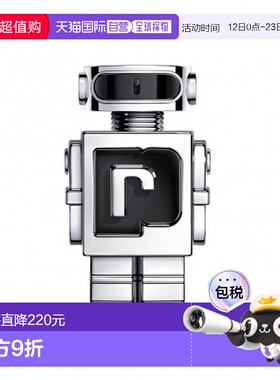 欧洲直邮PACO RABANNE帕高幻影机器人未来男士淡香水 50ml木质