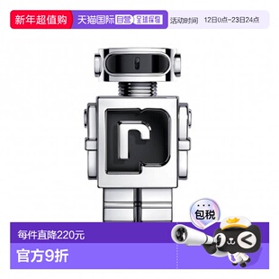 欧洲直邮PACO RABANNE帕高幻影机器人未来男士淡香水 50ml木质