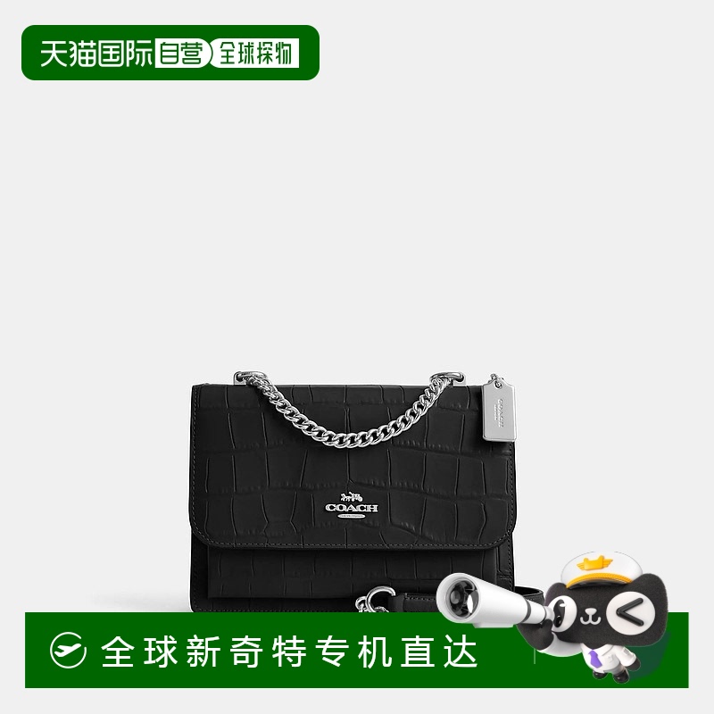 自营 Coach蔻驰女包Outlet透明斜挎包-银色/黑色 【美国奥莱】直