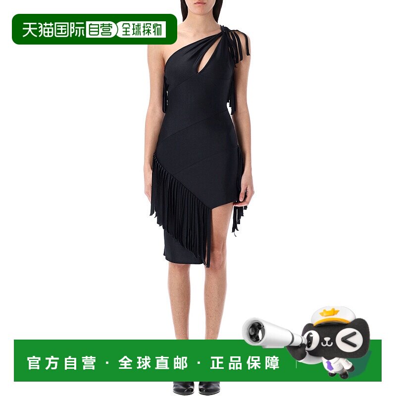 1h可退 香港直邮Coperni 女士 不对称流苏迷你连衣裙 COPR186F500