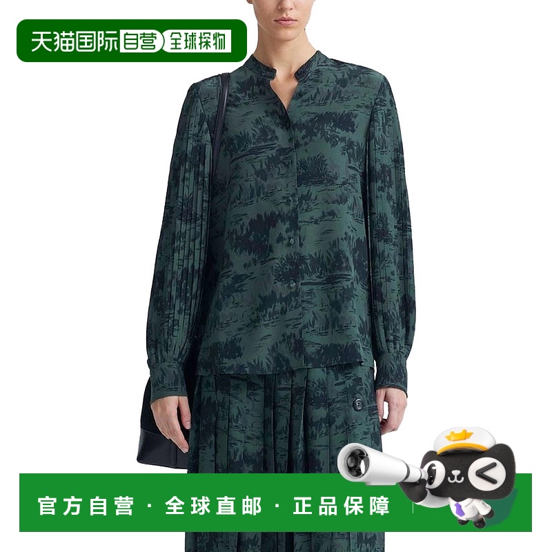 自营 altuzarra迷迭香Patsy印花上衣 美国奥莱直发长袖女装