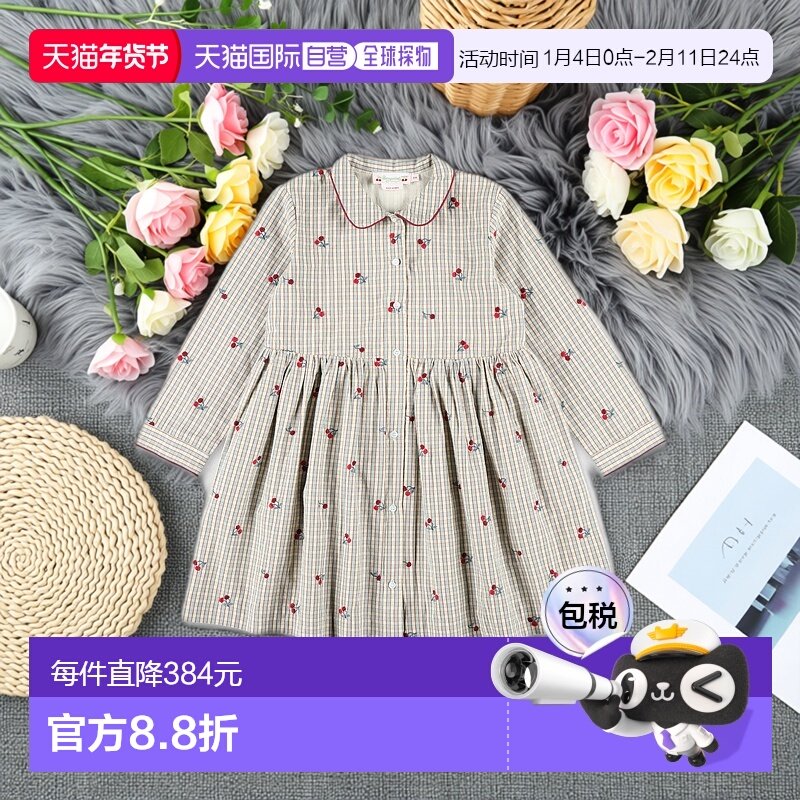 1h可退 香港直邮Bonpoint 女童 Janessa 女孩樱桃红刺绣连衣裙童,童装/婴儿装/亲子装,连衣裙,淘宝优惠券,粉丝福利购,淘宝优惠卷