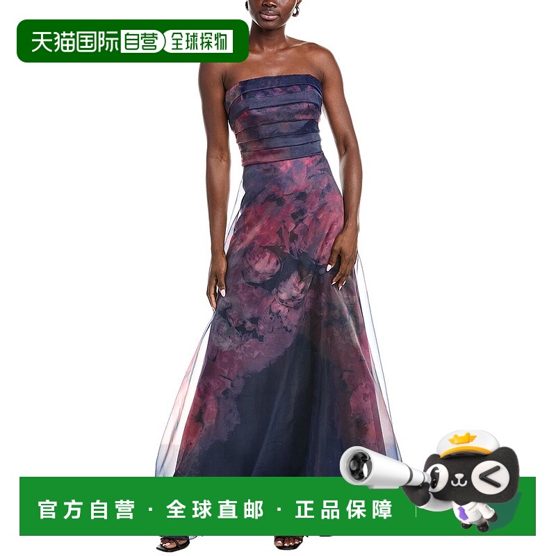 自营 Rene Ruiz无肩带礼服-紫色 美国奥莱直发