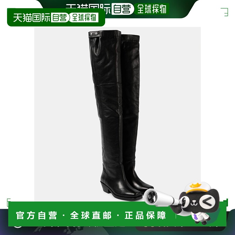 1h可退 香港直邮潮奢 Isabel Marant 伊莎贝尔 玛兰 女士 Amati