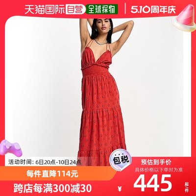 香港直邮潮奢 ASOS 女士设计刺绣吊带抽褶层叠红色长款连衣裙(chi