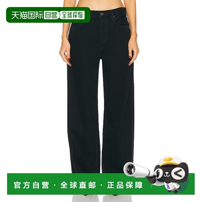香港直邮AGOLDE 女士 Slung 低腰宽松牛仔裤 A9079B1604