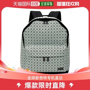 女士灰色 Miyake Issey 香港直邮潮奢 Daypack Bao 双肩包