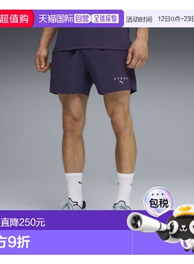 1h可退 日本直邮PUMA（彪马）男士 50%再生材质 DryElite速干 5英