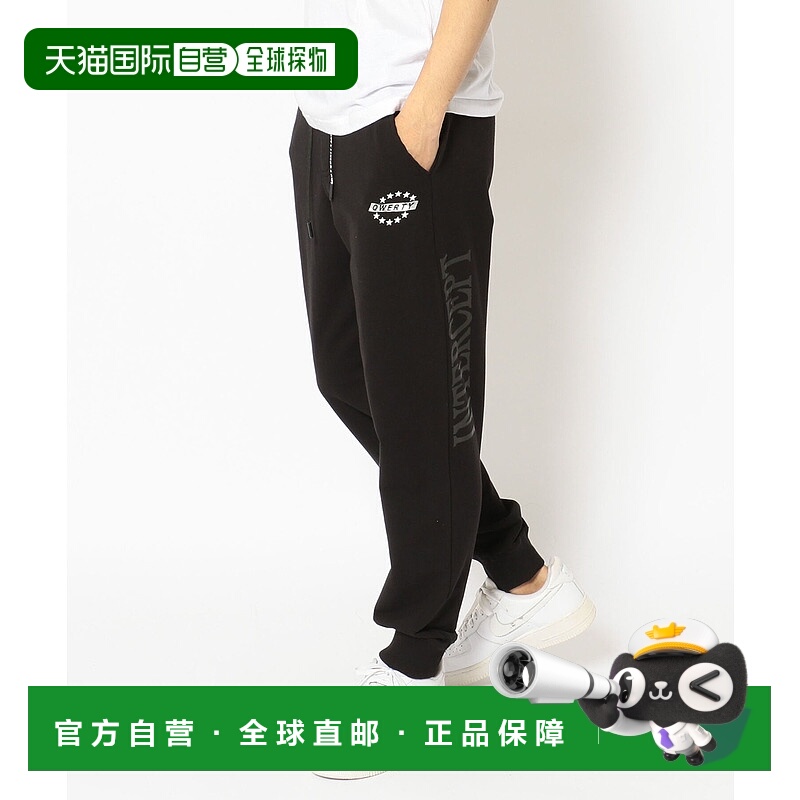 日本直邮qwerty男士Intercept弹力运动长裤 星星刺绣设计 舒适宽