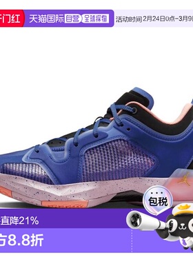 日本直邮Jordan Air Jordan 37 Low 