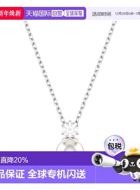 自营SWAROVSKI项链5693897施华洛世奇珍珠水晶七夕礼物