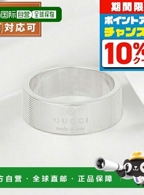 日本直邮GUCCI 配饰 首饰 戒指 163179-J8400-8106-09 银色