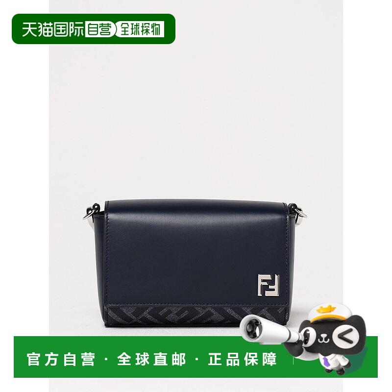 1小时内可退 香港直邮FENDI 男士斜挎包 7M0363ASICF1O97 SS2025