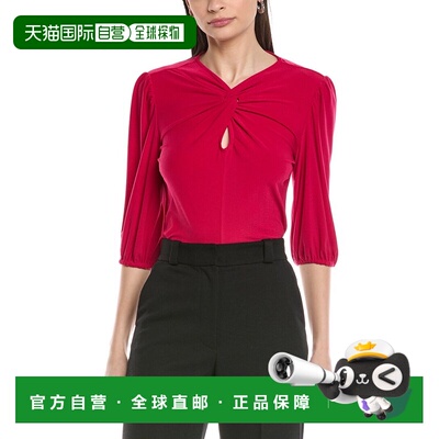 自营CeCe Twist Keyhole 3/4-Sleeve Knit Top - red 美国奥莱直