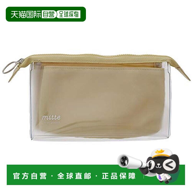 【日本直邮】Sun Star 文具 透明包袋Mitte 浅米色 S2312727
