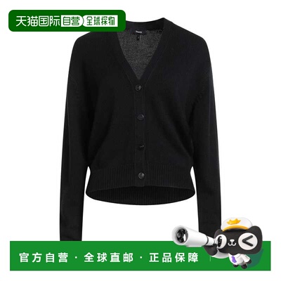 1h可退 香港直邮THEORY 希尔瑞 女士 针织开衫 black黑色 舒适时