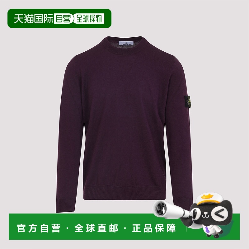 1h可退 香港直邮STONE ISLAND 男士针织衫 K2S155100071S00C4V001
